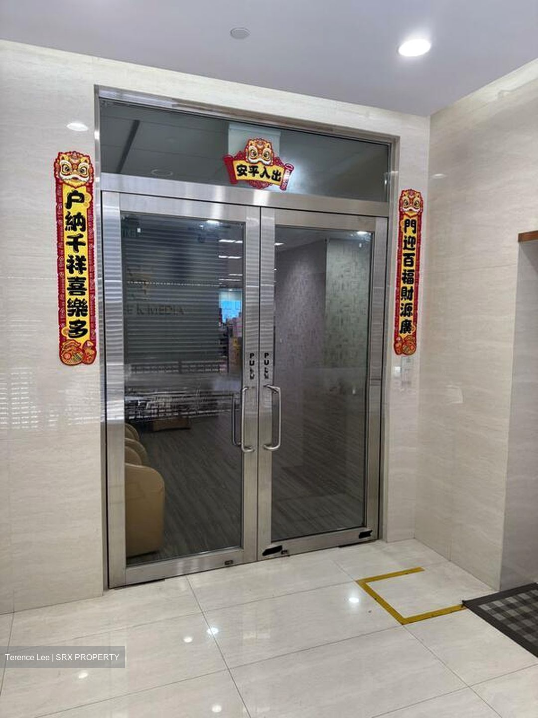 Senoko Loop (D27), Office #512647851